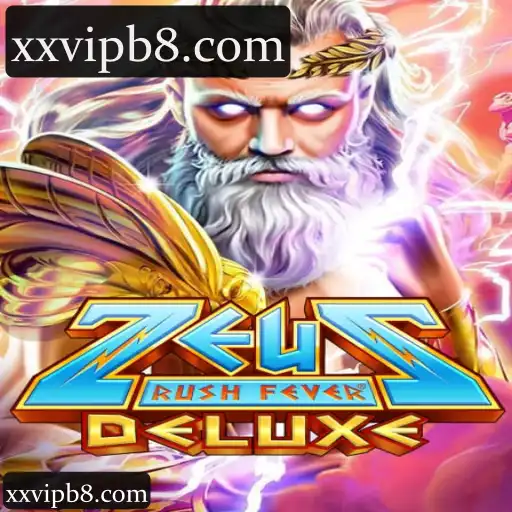 ZeusRushFeverDeluxe